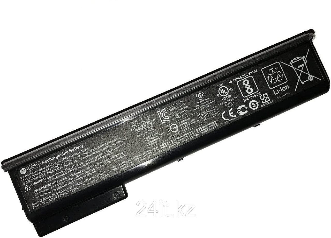 Аккумулятор CA06 для ноутбука HP ProBook 650 G1 10.8V 55Wh Оригинал
