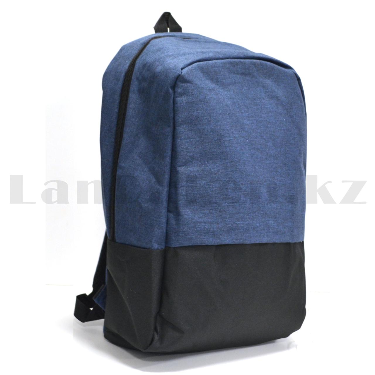 Городской рюкзак с USB портом, синий с черным, фото 1
