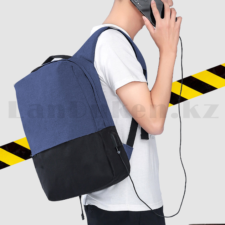 Городской рюкзак с USB портом, синий с черным - фото 3 - id-p93107109
