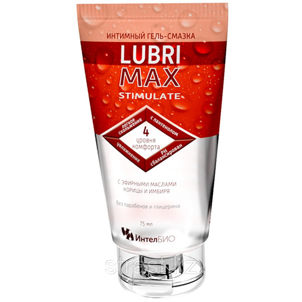 Гель-смазка интимная возбуждающая Lubrimax Stimulate на водной основе 75 мл