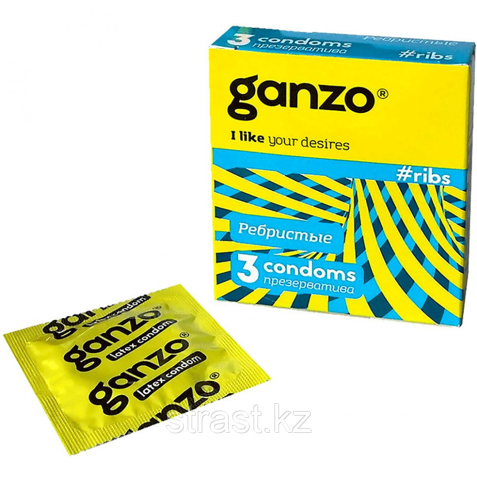 Презервативы ребристые Ganzo Ribs 18 см (уп. 3 шт)