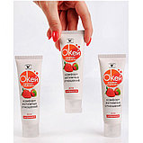 Гель-любрикант «О'Кей Аромат клубничка» на водной основе, 50 г, фото 2