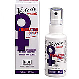 Стимулирующий интимный спрей для женщин HOT V-Active, 50 мл, фото 2