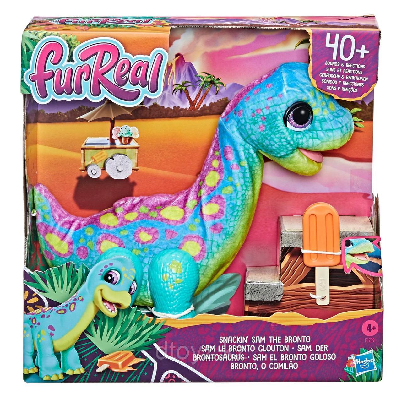 FurReal Friends Малыш Динозавр F1739