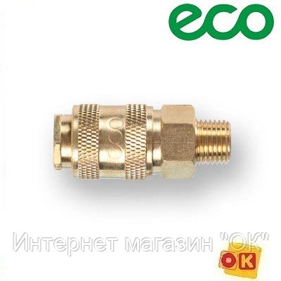 Быстросъемное соединение 1/4" ("мама") х нар. резьба (латунь) ECO, фото 2