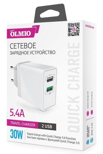 Зарядное устройство Olmio Travel Белый - фото 2 - id-p93111919