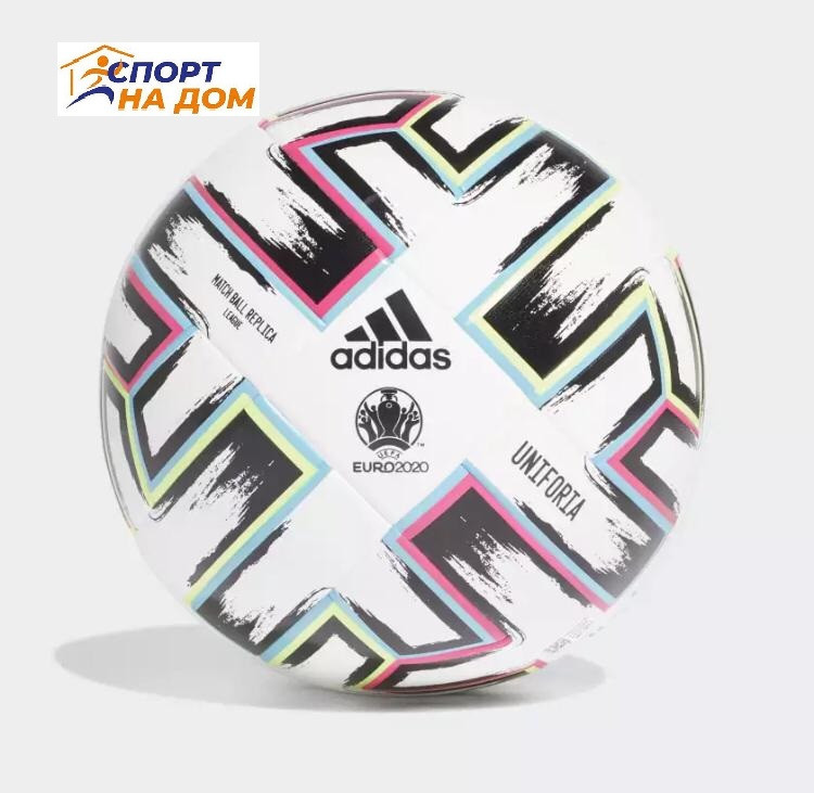 Футбольный мяч 5 Adidas EURO 2020 Uniforia KIT - фото 1 - id-p75843227