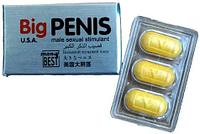 Препарат для потенции Big Penis 3 таб.