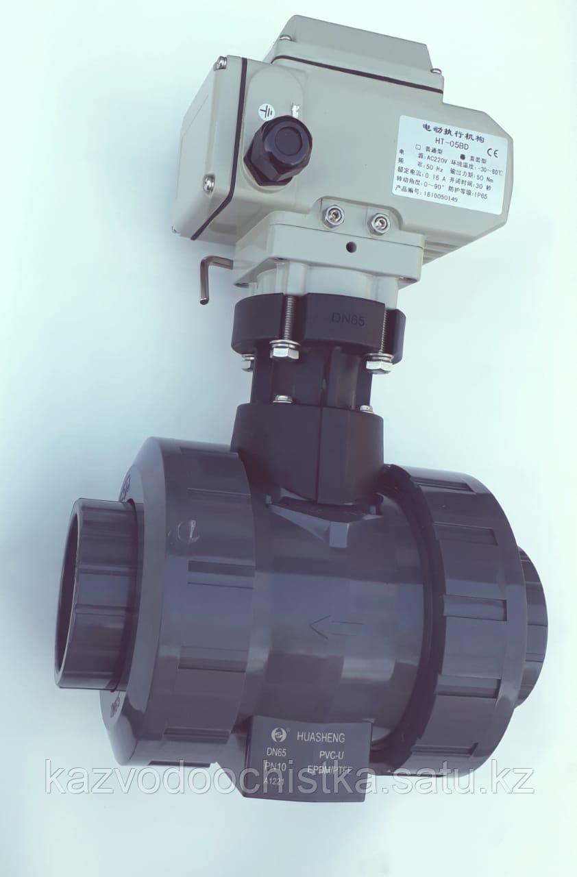 ПВХ Электрошаровый кран (electric socket true union ball valve) 25 мм.
