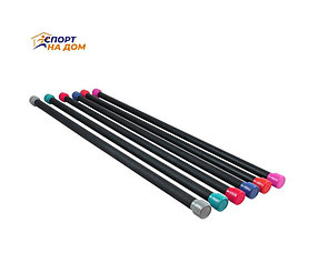 Фитнес бодибар 9 кг (длина 120 см)