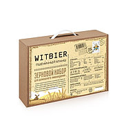 23 л сыраға арналған BrewBox "Witbier" (Бидай бланшасы)