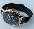 Мужские наручные часы Daniel Klein 12127-2. Миланское плетение. Гарантия. Рассрочка. Kaspi RED., фото 4