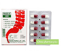 Капсулы «Noxa 20» («Ноха») для снятие болей, воспалений и лечения суставов и позвоночника