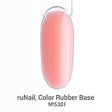 Цветная каучуковая база Color Rubber Base №5301 8мл. Runail Professional, фото 2