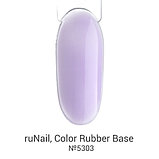 Цветная каучуковая база Color Rubber Base №5303 8мл. Runail Professional, фото 2
