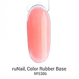 Цветная каучуковая база Color Rubber Base №5306 8мл. Runail Professional, фото 2