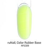 Цветная каучуковая база Color Rubber Base №5309 8мл. Runail Professional, фото 2