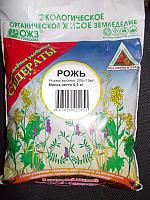 Семена сидерат Рожь озимая 1 кг