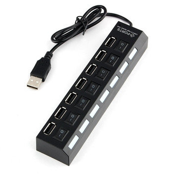 USB концентратор 7 port, Gembird UHB-U2P7-02, Черный