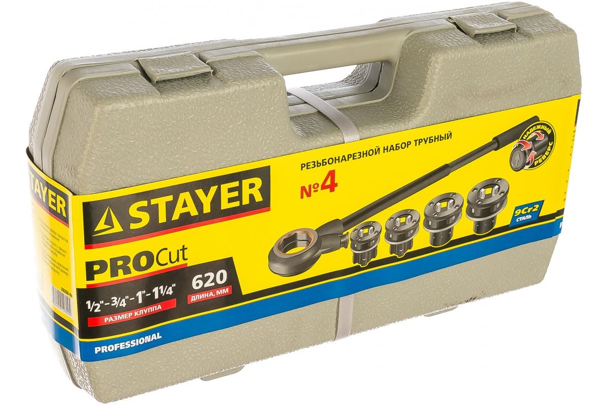 Набор для нарезки резьбы на трубах STAYER PROFESSIONAL - фото 2 - id-p93139596