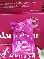 Тампоны оздоровительные Цин Гун (6 шт)