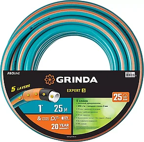 GRINDA PROLine EXPERT 5 1", 25 м, 25 атм, шланг поливочный, армированный, пятислойный, фото 2