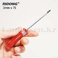 Отвертка прямая крестовая Ridong 3 на 75 мм