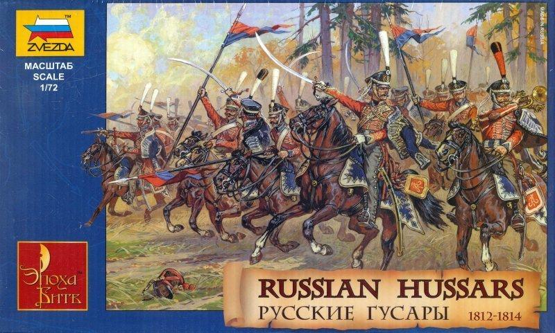 Zvezda Набор солдатиков Русские Гусары 1812-1814