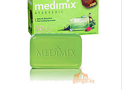 Увлажняющее мыло с глицерином (Natural Glycerine MEDIMIX), 125 гр