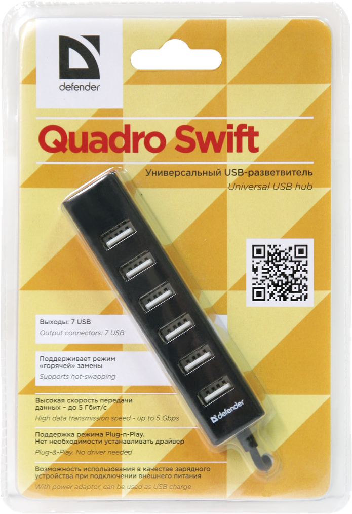 USB HUB  Defender Quadro Swift  черный