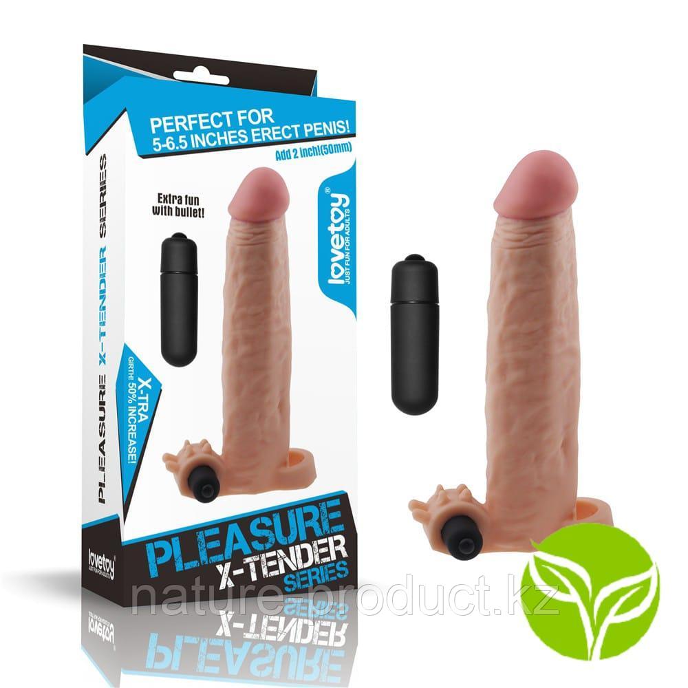 Насадка удлиняющая Lovetoy Pleasure X-tender, с вибрацией LV1064