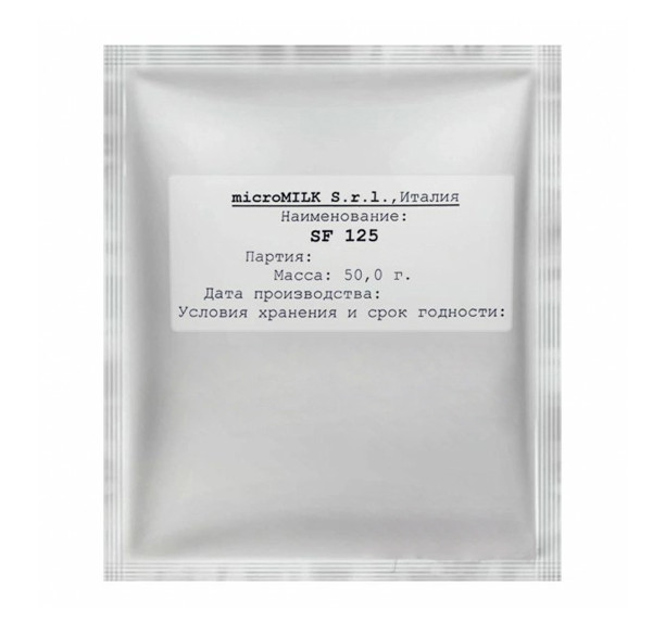 Сычужный фермент Micromilk SF125, 50гр