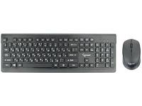 Беспроводной комплект клавиатура и мышь Gembird KBS-7200, Черный