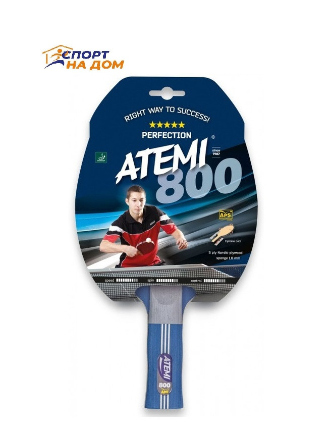 Ракетка для настольного тенниса Atemi 800 AN (анатомическая ручка) - фото 1 - id-p93144578