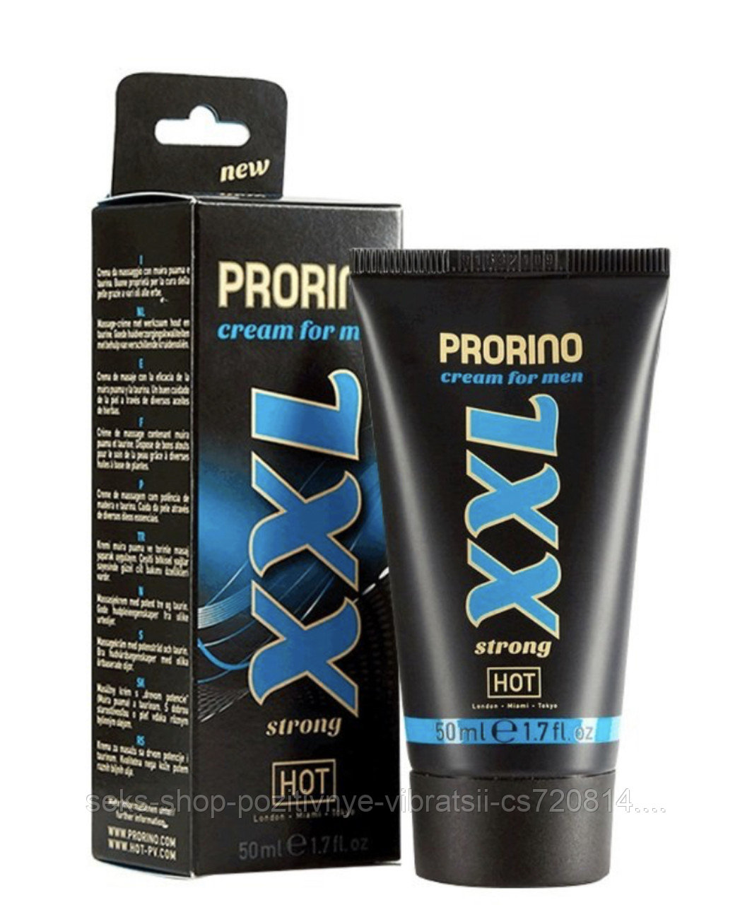 Крем для увеличения члена "Prorino XXL" от Hot. 50мл