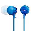 Наушники Sony MDR-EX15LP Синий, фото 2