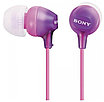 Наушники Sony MDR-EX15LP Розовый, фото 2