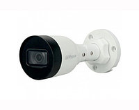 Камера видеонаблюдения Dahua IPC-HFW1230S1P-S4 белый