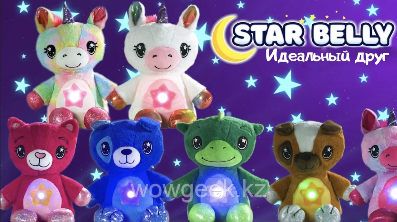 Мягкая игрушка ночник-проектор Star Belly Dream Lites, мультицвет - фото 3 - id-p93151682