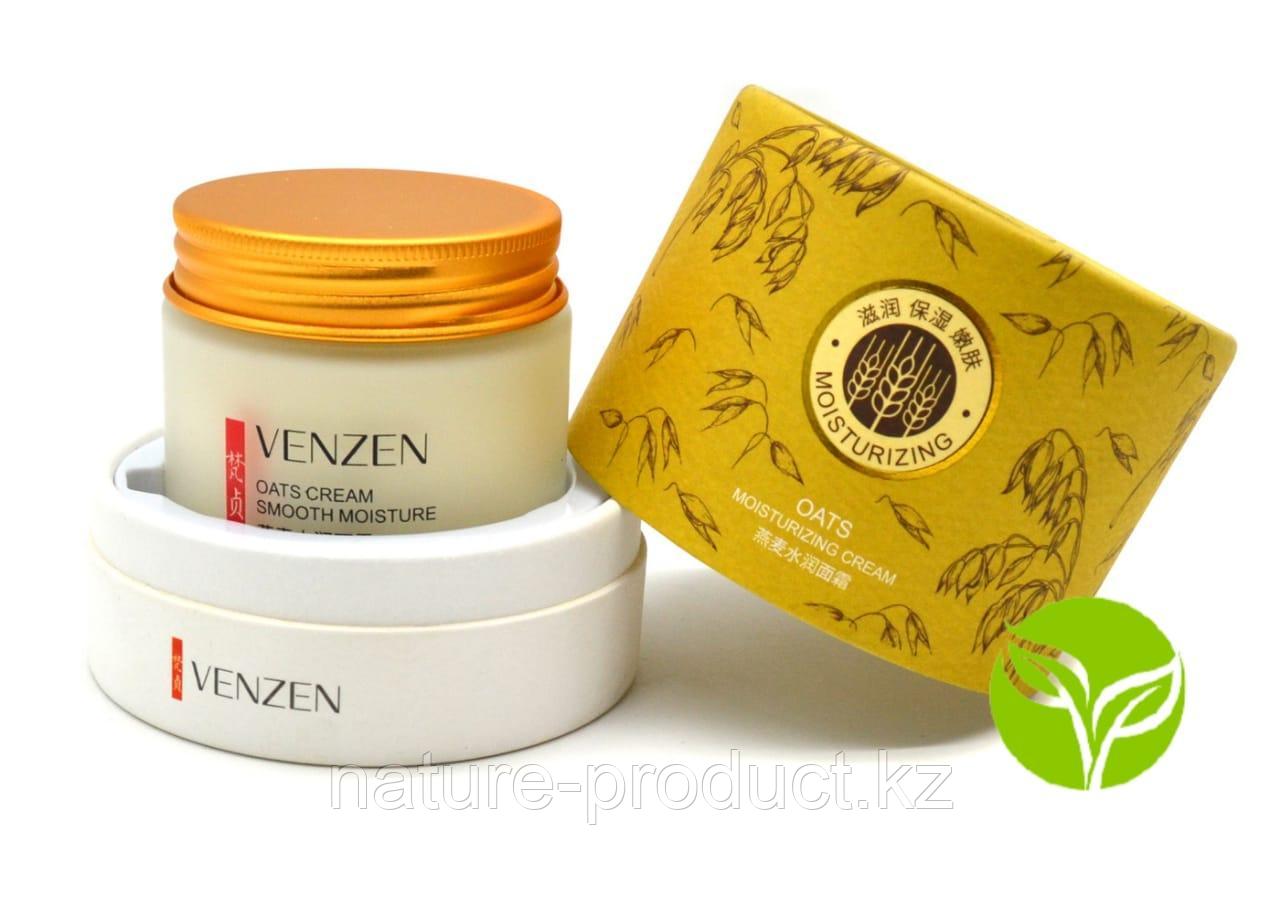 Крем для лица Venzen oats moisturizing cream с экстрактом овса 70 g (в картонном футляре)