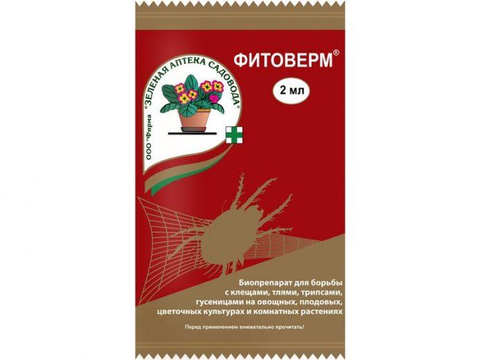 Удобрение Спектр-Фитоверм 2 мл