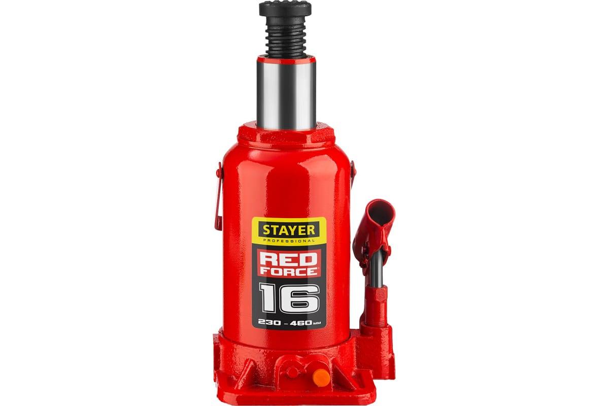 Гидравлический бутылочный домкрат STAYER RED FORCE, 16т, 230-460 мм, 43160-16 - фото 5 - id-p93151810