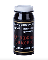 Глория Гуида онлайн порно Ронда порно