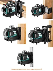 KRAFTOOL LL-3D #2 нивелир лазерный, 3х360° , 20м/70м , IP54, точн. +/-0,2 мм/м, держатель, в коробке, фото 6