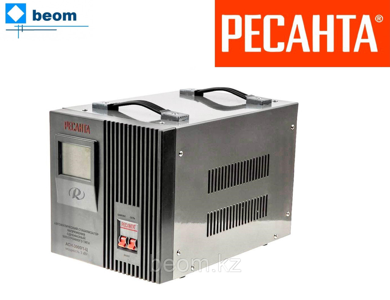 Стабилизатор напряжения электронный (релейный) 3 кВт - Ресанта ACH-3000/1-Ц - фото 1 - id-p98935
