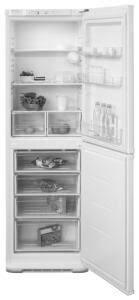 Холодильник двухкамерный БИРЮСА-М631 (192 см) - фото 4 - id-p93144435