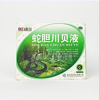 Эликсир Змейка на травах с желчью змеи от кашля She Dan Chuan Bei Ye 6 шт*10 мл