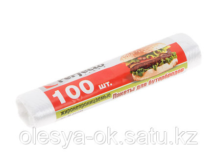 Пакеты для бутербродов 100 шт., PERFECTO LINEA Беларусь, фото 2