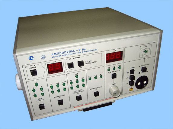 Аппарат низкочастотной электротерапии «Амплипульс-5 Бр», фото 2