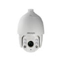 Hikvision DS-2DE7232IW-AE (S5) 2.0 MP PTZ IP видеокамера + кронштейн на стену